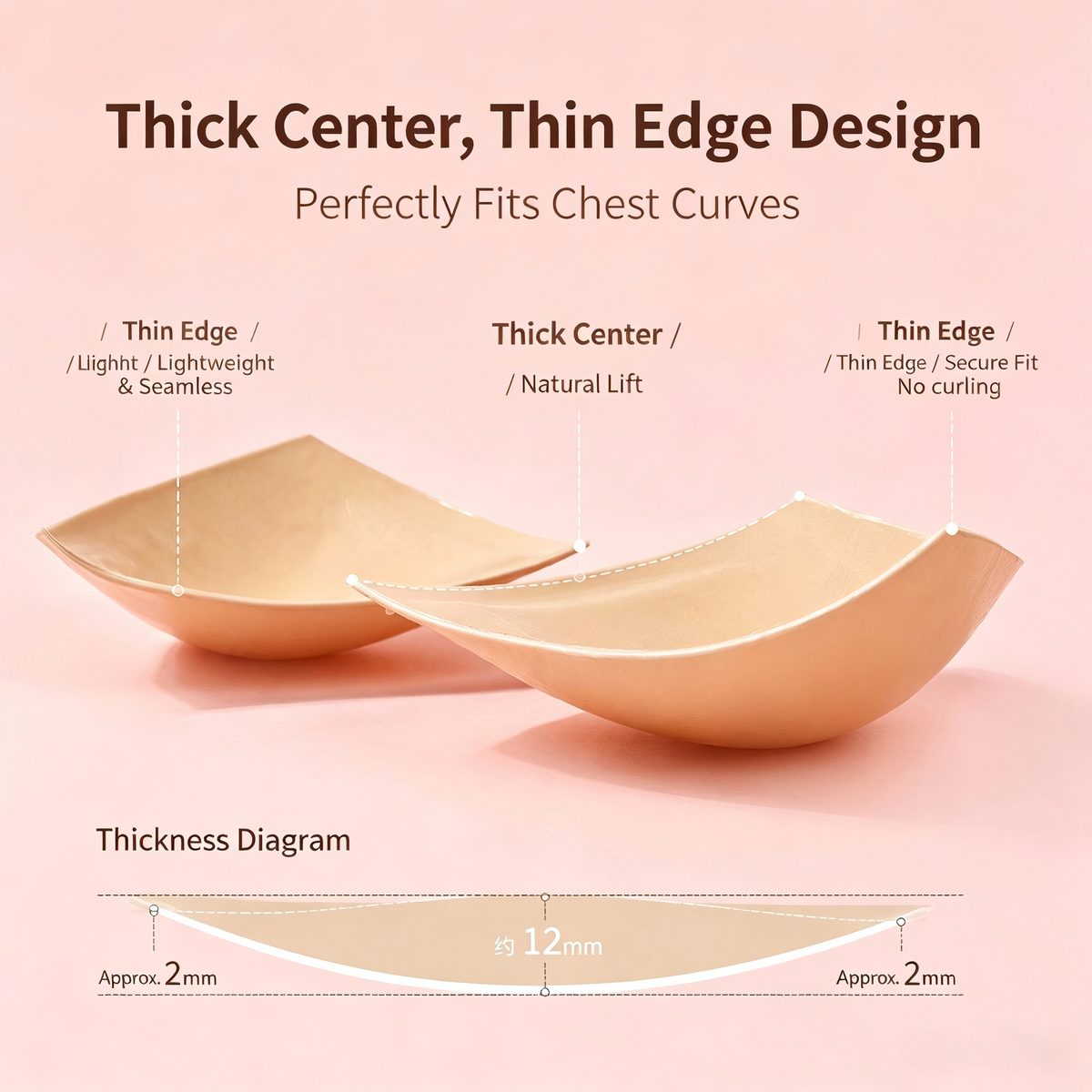 Women’s Double-Sided Adhesive Invisible Lift Inserts Bra